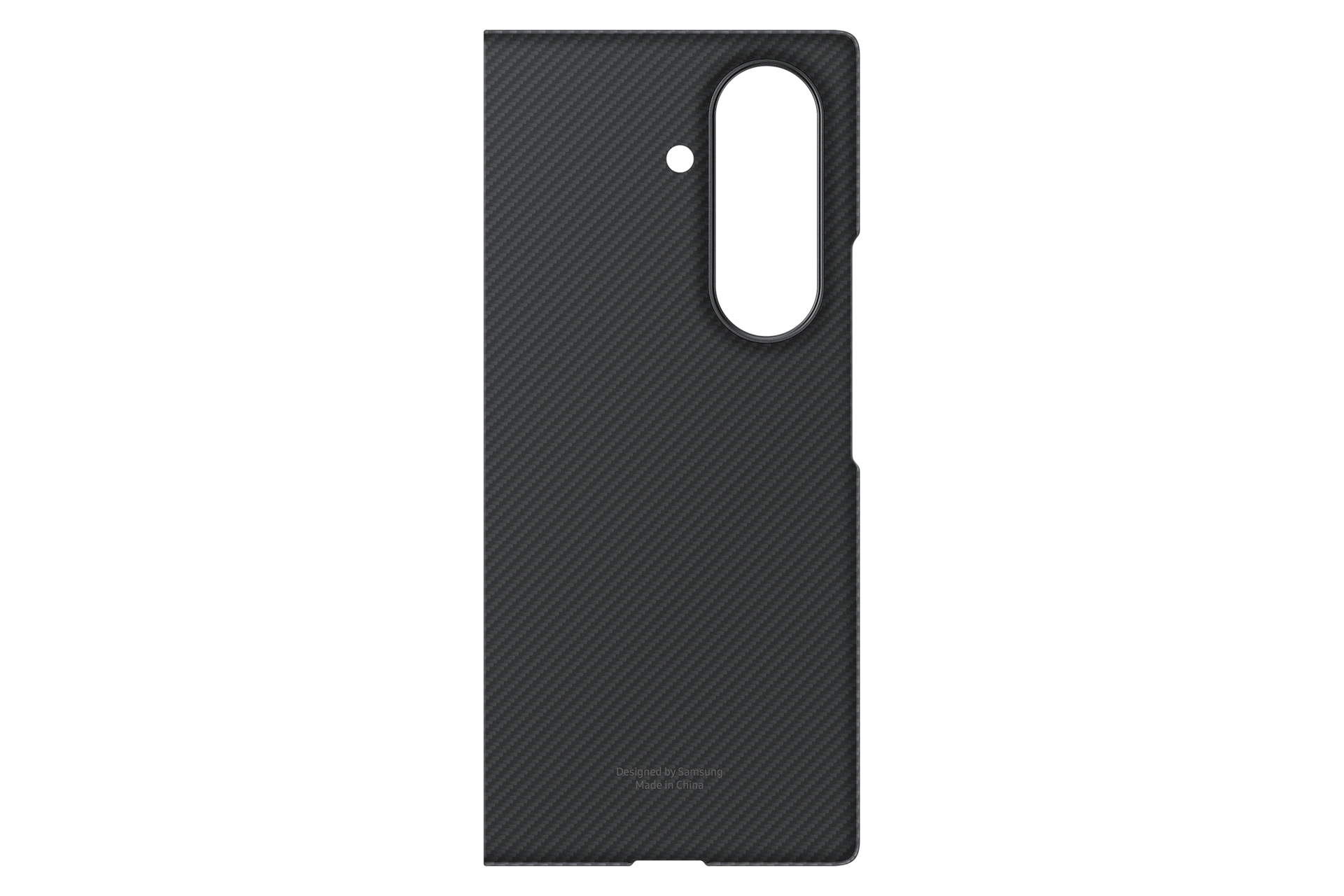 Samsung Galaxy Z Fold7 Carbon Shield Case
