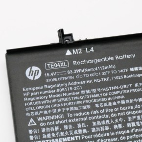 HP Pavilion 15-bc007ng 63.3Wh 15.4V Battery