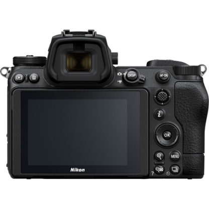 NIKON Z7 MARKII BODY ONLY