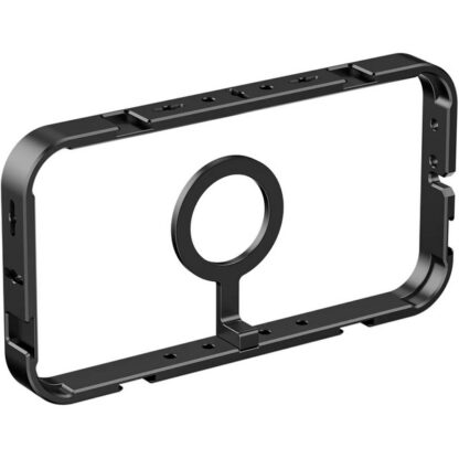 ULANZI Magnetic Phone Cage MG-001