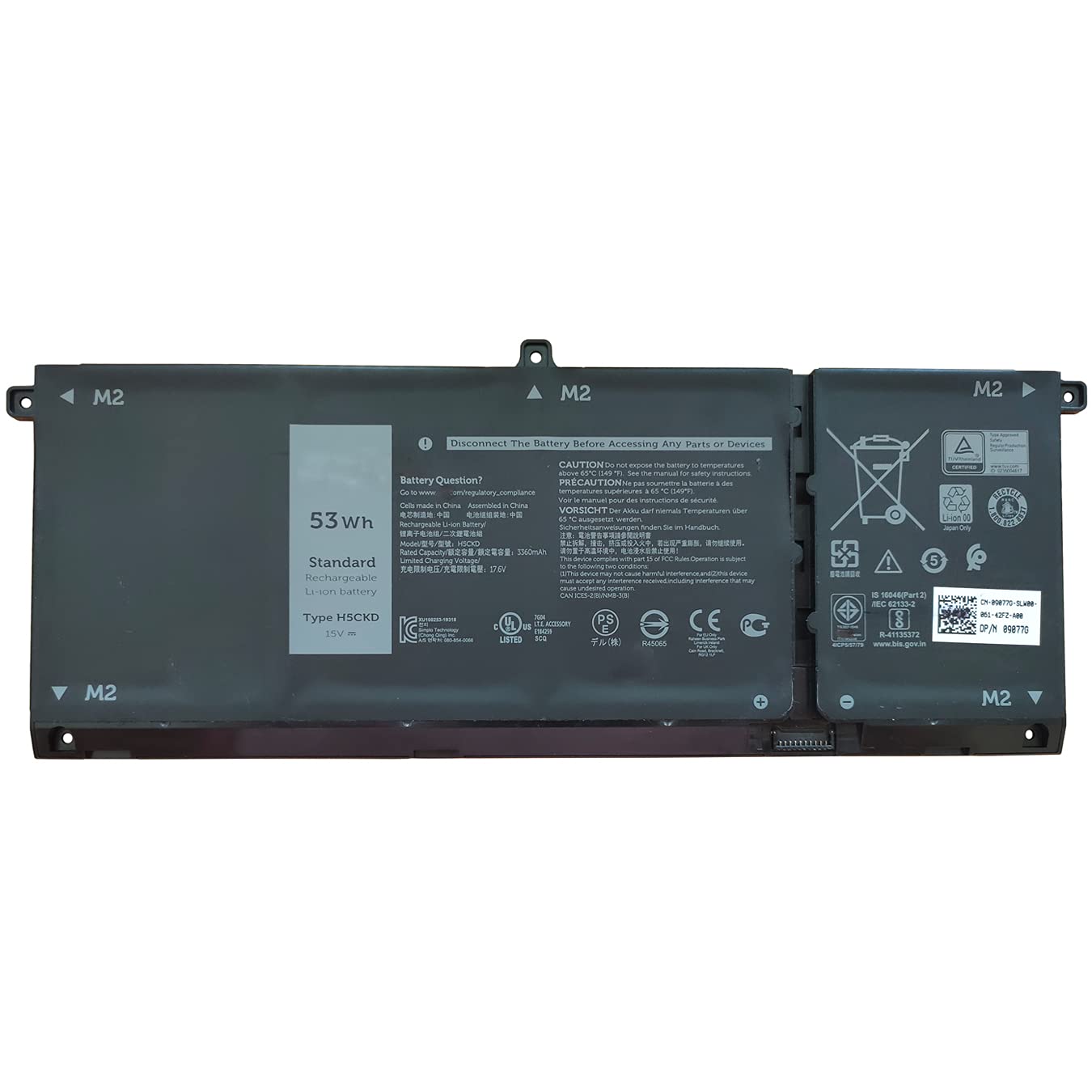 Dell H5CKD 0TXD03 TXD03 15V 53Wh Original Battery