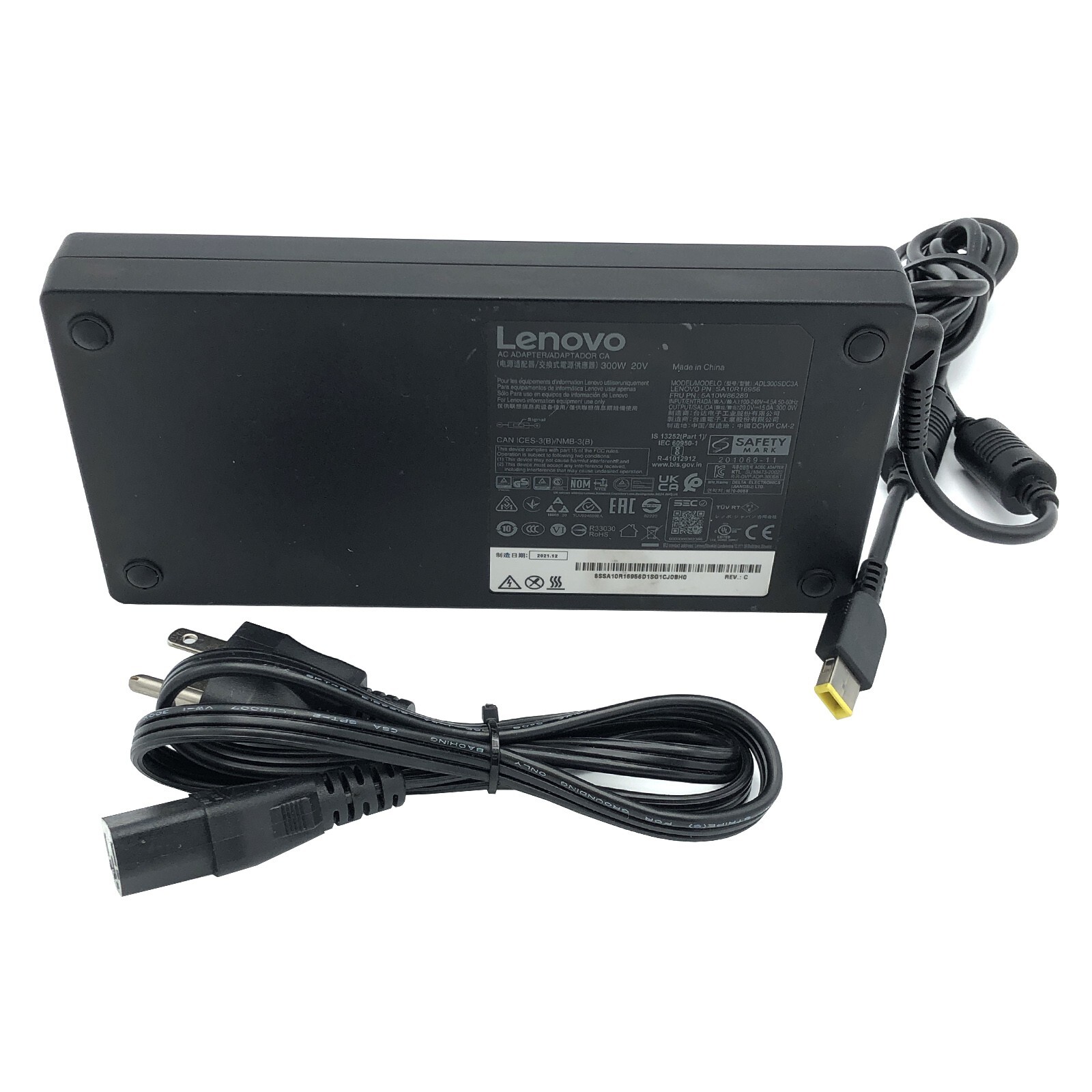 Adapter for Lenovo ThinkStation P3 Ultra – Slim 300W 20V 15A